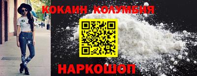 мет Краснознаменск