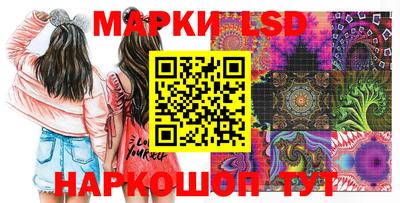 мет Краснознаменск