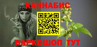 мет Краснознаменск