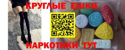 мет Краснознаменск