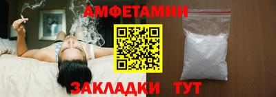 наркотики Краснокаменск