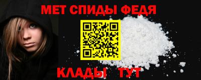 синтетический гашиш Краснодар