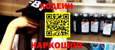 мет Краснознаменск