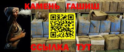 мет Краснознаменск